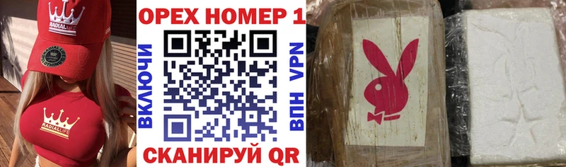KRAKEN онион  Холм  Cocaine VHQ 