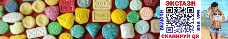 Ecstasy TESLA  Холм 