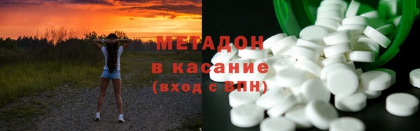 MESCALINE Абинск
