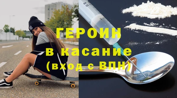 прущие грибы Абаза