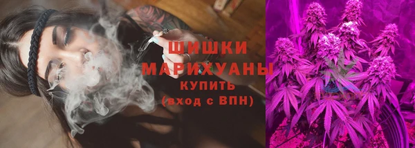 мескалин Абдулино
