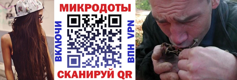 даркнет сайт Холм Псилоцибиновые грибы MAGIC MUSHROOMS