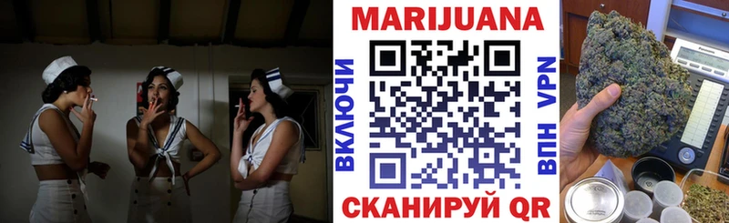 Шишки марихуана MAZAR  как найти закладки  Холм 